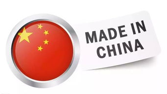 中国制造品质革命的主导路径 数字内容制作服务的赋能价值